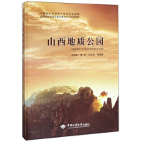 ɽ�����|(zh��)���@