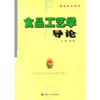 ʳƷ��ˇ�W��Փ