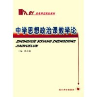 �ЌW(xu��)˼�������n�̌W(xu��)Փ