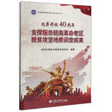 �ĸ��_(k��i)��40����֧�η���(w��)�M�ϸ����υ^(q��)Óؚ����(ji��n)���|(zh��)�{(di��o)��ɹ�