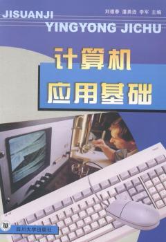 Ӌ(j��)��C(j��)��(y��ng)�û��A(ch��)