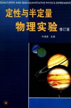 �����c�붨������ԇ�(y��n)(��ӆ��)