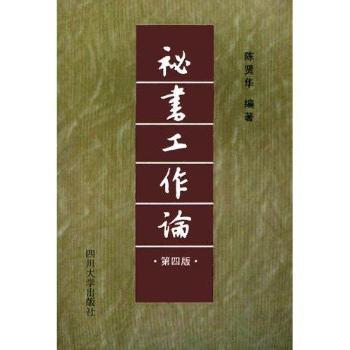 �ؕ�(sh��)����Փ