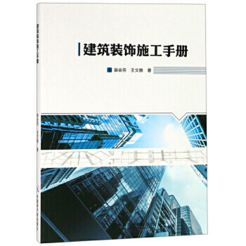 �����b�ʩ���փ�