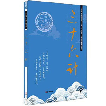 ��ʮ��Ӌ(j��)