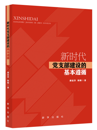 �r(sh��)���h֧�����O(sh��)�Ļ�����ѭ