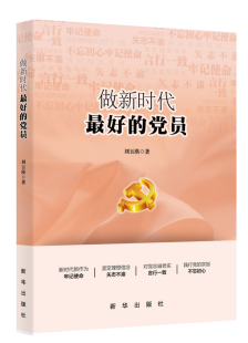 ���r(sh��)����õ��h�T