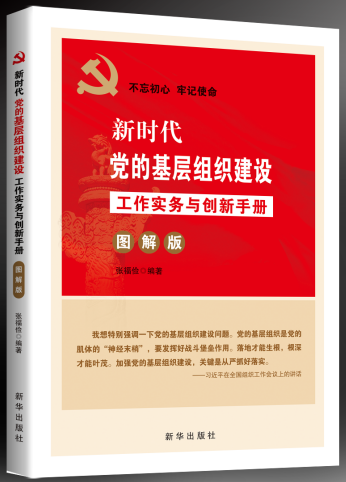 �r���h�Ļ��ӽM�����O(sh��)��������(w��)�c��(chu��ng)���փԣ��D���