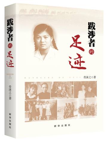 �����ߵ����E