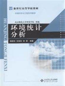 �h(hu��n)���y(t��ng)Ӌ(j��)����