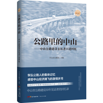 ��·�����ɽ