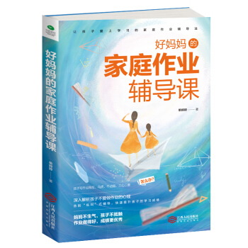 �Ë����ļ�ͥ���I(y��)�o���n