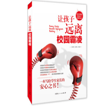 ׌�����h(yu��n)�xУ�@����