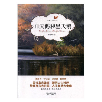 �����Z�ͺ����Z