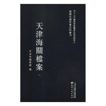 ����P(gu��n)�n��