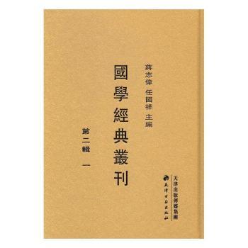 ��(gu��)�W(xu��)��(j��ng)�䅲��:�ڶ�݋