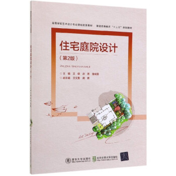 סլͥԺ�O(sh��)Ӌ