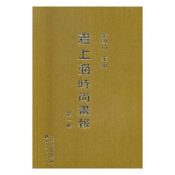 ���Ϻ��r�Ю���