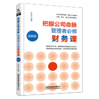 ���չ�˾���}�����߱���ؔ��(w��)�n