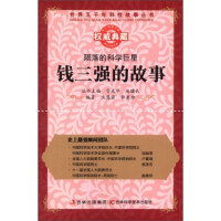 �E��ĿƌW(xu��)����