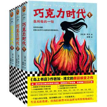 �ɿ����r��.3����