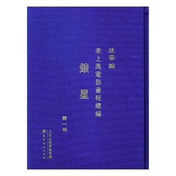 ���Ϻ��Ӱ�����m(x��)��:�y��