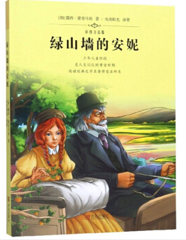 �Gɽ���İ��ݣ��ʈDע���棩