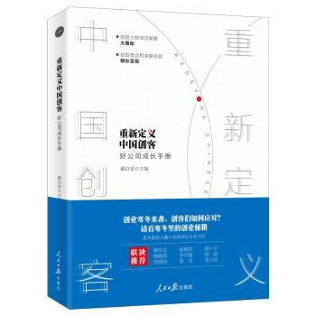 ���¶��x�Ї�(gu��)��(chu��ng)��