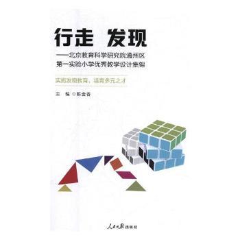 ���߰l(f��)�F(xi��n)