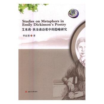 �����򡤵ҽ�ɭԊ(sh��)���е��[���о�