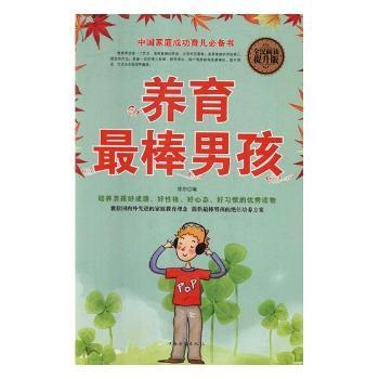 �B(y��ng)������к�