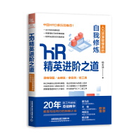 HR��Ӣ�M�A֮��