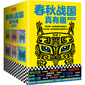 �����(zh��n)������Ȥ�����bȫ6�ԣ�