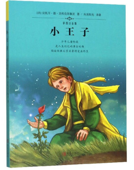 С���ӣ��ʈDע���棩