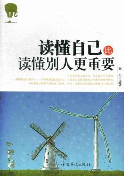 �x���Լ����x���e�˸���Ҫ