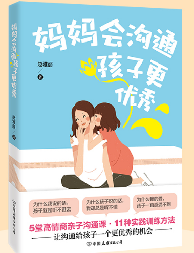 ��������ͨ�����Ӹ���(y��u)��