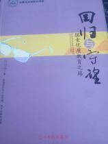 �ؚw�c����