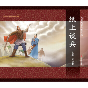 ����Մ��