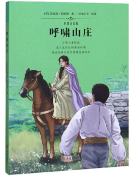 ��[ɽ�f���ʈDע���棩