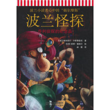 ������̽�ļo(j��)��Ʒ