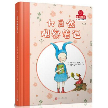 ����Ȼ�^��Pӛ