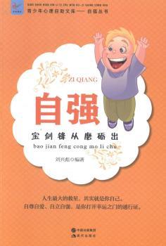 �ԏ�(qi��ng)