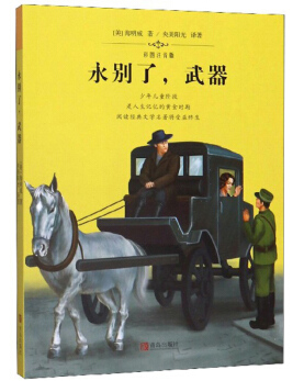 ���e�ˣ��������ʈDע���棩