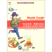 ����ؐ�����M(f��i)���v�U(xi��n)ӛ