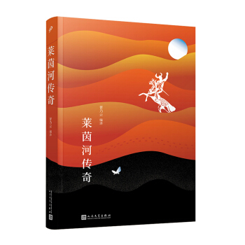 �R��ӂ���