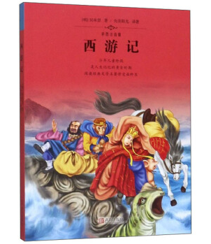 ����ӛ���ʈDע���棩