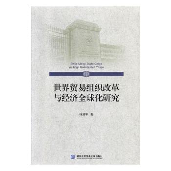 �����Q(m��o)�׽M���ĸ��c��(j��ng)��(j��)���о�