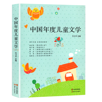 �Ї���ȃ�ͯ�ČW2015