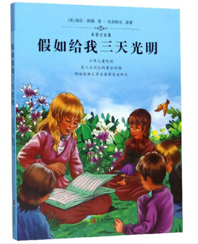 ����o������������ʈDע���棩