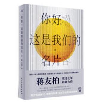 ������@���҂�����Ƭ